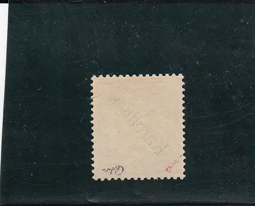 Carolines: Min. 5I, inutilisé, BPP Attest