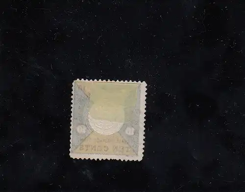 HAPAG, Nr. 1, gestempelt, kleine Zähnungsunregelmäßigkeiten