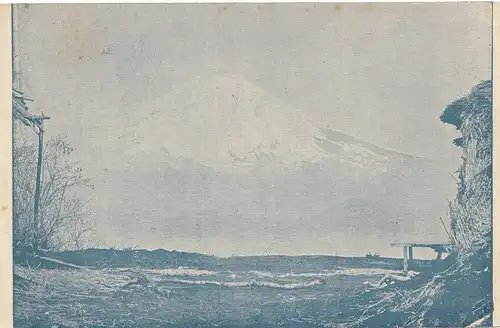 Japan post card unused