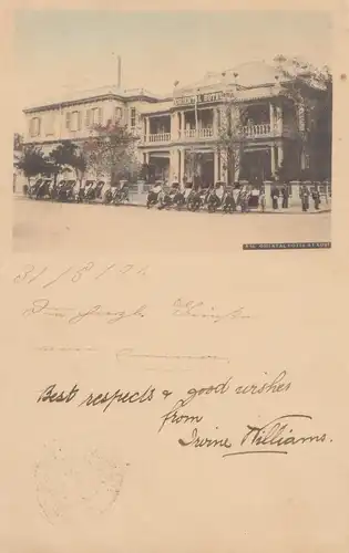 Japan 1901: post card Kobe to Müllheim/Baden