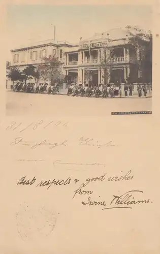 Japon 1901: post card Kobe to Müllheim/Baden