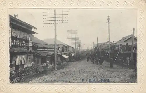 Japon 1909: post card Tokyo/Muroran to Plauen