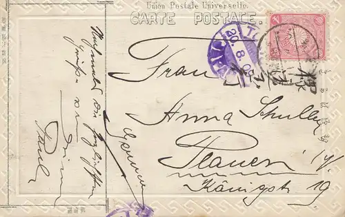 Japon 1909: post card Tokyo/Muroran to Plauen