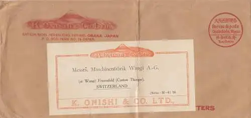 Japon unused cover Osaka Nishi to Frauenfeld/Switzerland