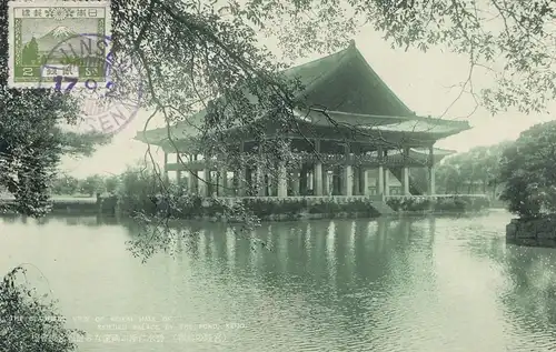 Japon post 1929: post carsd Jinsen, Chemulpo/Corea to Offenbach