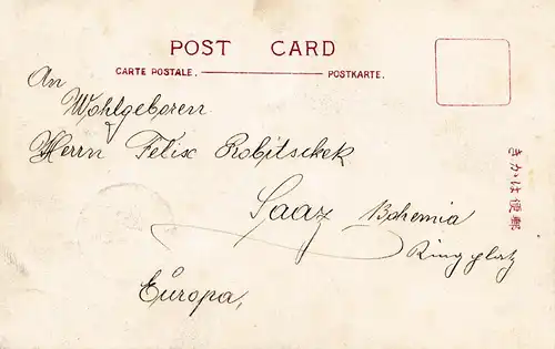 Japon post-card 1926 to Saaz