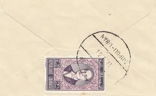 Libanon: 1951: small letter Tripoli