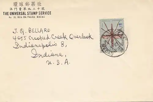 Macau 1962: Universal Stamp Serrvice to Indiana/USA
