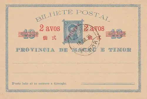 Macao post-card 1895 Timor - unused
