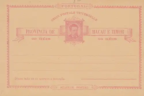 Macao post card 20 riz, unused