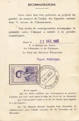 Maroc 1965: Carte D'Abonne Tetuan