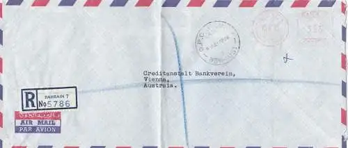 Bahrain: Air mail to 1973 to Vienna, Austria