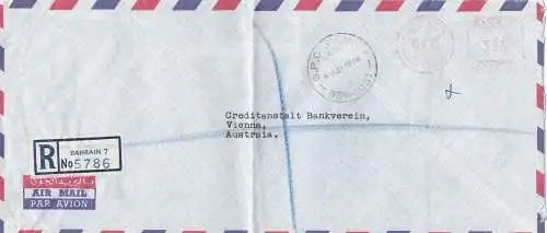 Bahreïn: Air mail to 1973 to Vienna, Austria