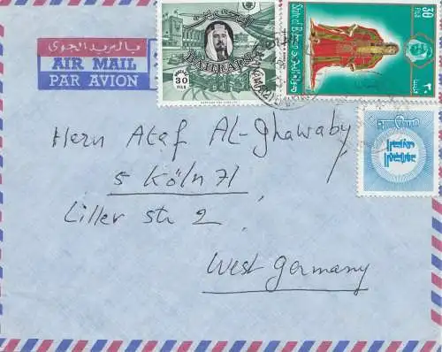 Bahrain: Air mail Manama to Köln, 1973