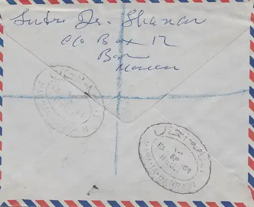 Bahrain: Air mail Registered 1964 to London