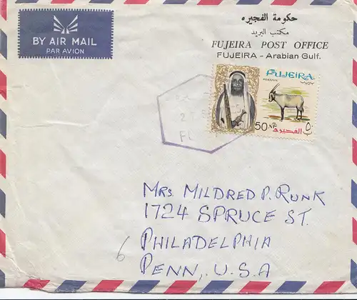 Fujeira post office via air mail to Philadelphia
