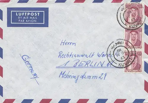 Koweït: 1963, air mail to Berlin.