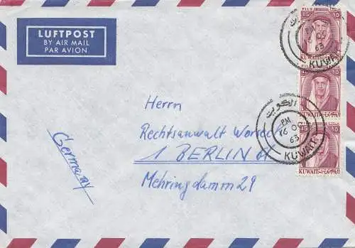 Koweït: 1963, air mail to Berlin.