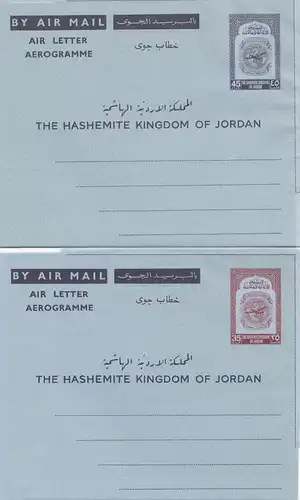 Jordan: 2x air letter adressed to Hashemite Kingdom of Jodan -