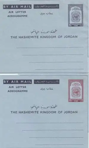 Jordan: 2x air letter adressed to Hashemite Kingdom of Jodan -