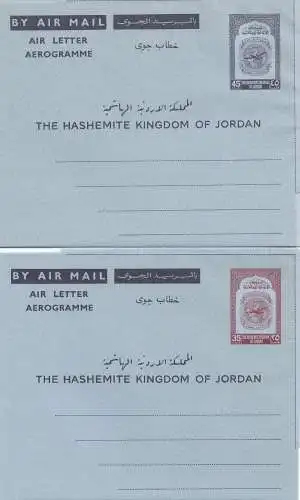 Jordan: 2x air letter adressed to Hashemite Kingdom of Jordan - 