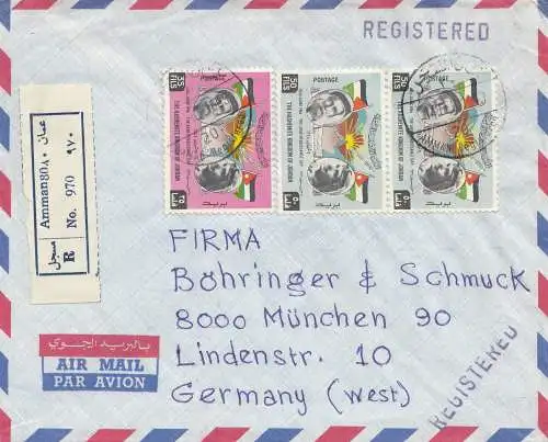 Jordan: 1969: registered air mail from Amman to München, Jewlery