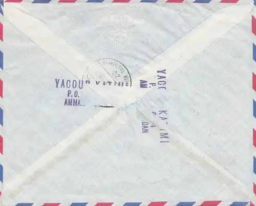 Jordan: 1969: registered air mail from Amman to München, Jewlery
