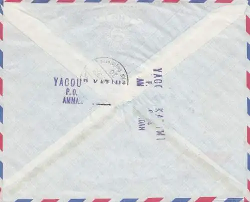 Jordan: 1969: registered air mail from Amman to München, Jewlery