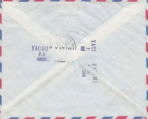 Jordan: 1969: registered air mail from Amman to Munich, Jewlery