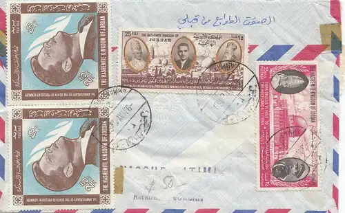 Jordan:  registered air mail from Amman to München, Jewlery 1969