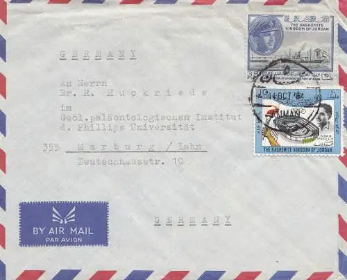 Jordan:  Amman 1964: air mail to Marburg