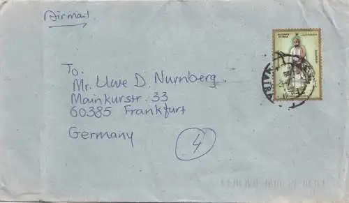 Oman: 1997 air mail to Frankfurt