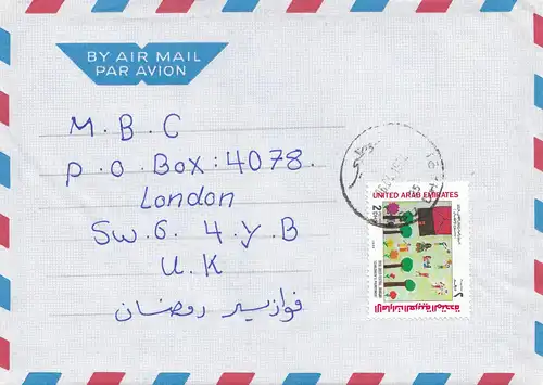 air mail cover to London, inclu. small letter