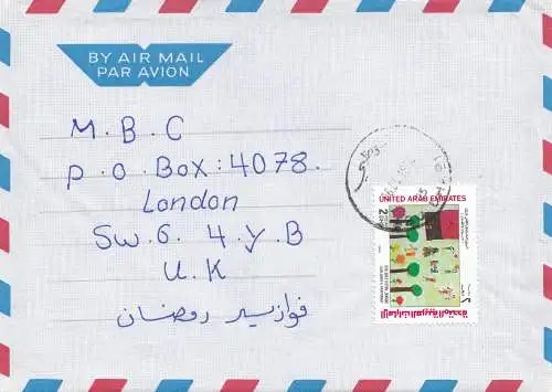 air mail cover to London, inclu. small letter