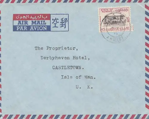 Koweït: air mail to Castletown