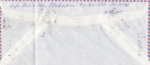 Koweït: Salmiya via air mail to Wiesbaden