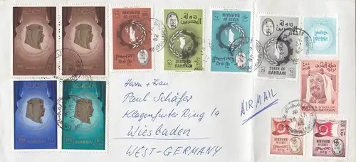 Bahreïn: 1982 letter to Wiesbaden