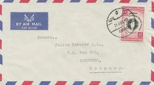 Jordan: Amman 1959: air mail to Augsbourg