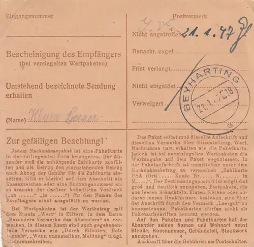 Carte de paquet 1947: Karlshuld d'après Beyharting, carte auto-réservation avec valeur