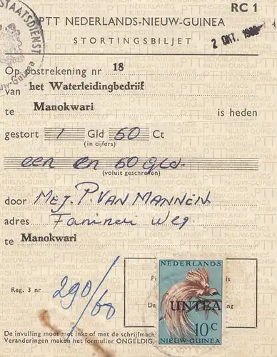 New Guinea Stortingsbiljet to Manokwari