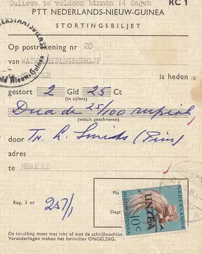 Nouvelle Guinée 1963 Stortingsbiljet Merauke