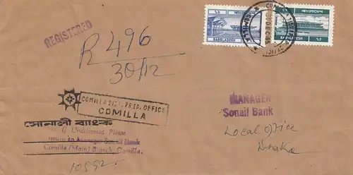 Pakistan: 1985: Registered Comilla to Daka