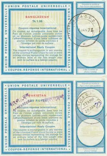 Pakistan 1972/73: Réponse internationale - 2 cartes, Dacca (Dhaka)