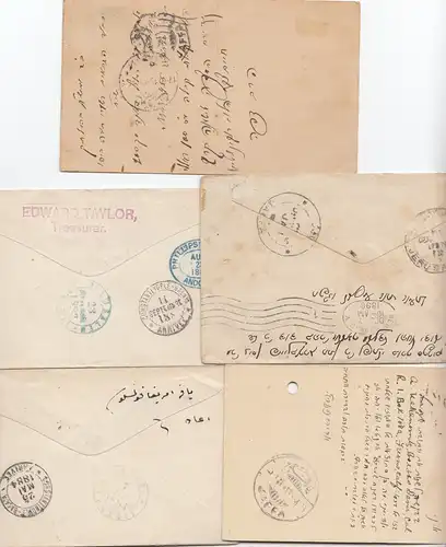 Israël: 5 cartes postales pour Jaffa/Jérusalem from USA
