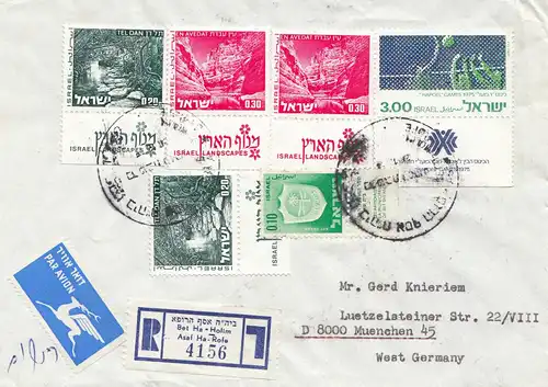 Israel: 1975: Registered Bet-Ha Holim to München