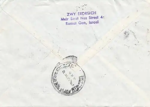 Israel: 1975: Registered Bet-Ha Holim to München