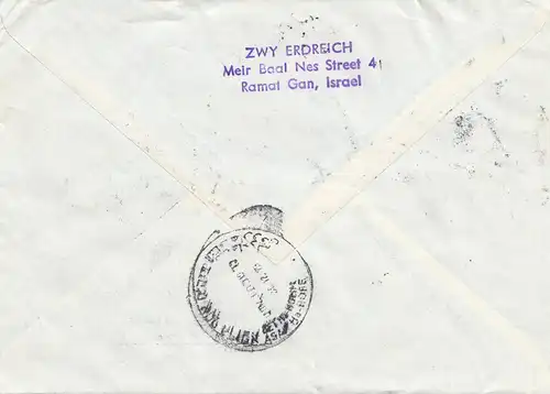 Israël: 1975: Registered Bet-Ha Holim to Munich