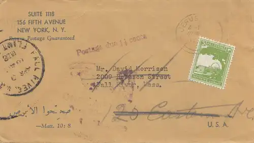 Palestine: letter to Dorchester, return to Writer - New York