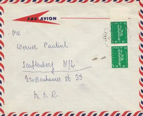 Israel: air mail Lydda to Senftenberg - DDR