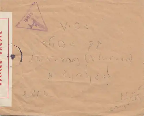 Palestine: old letter with centor